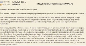 Gulen